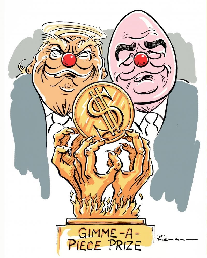 Блядь...🤬🤡
Албания опять напала на Абербайджан!
Все суки делают, чтобы осквернить великую награду. 
Это происки Байдена, демократов и либералов. 
И еще Европы и Зеленского!