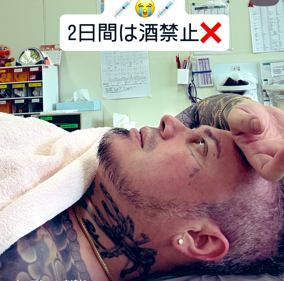 彫松 (horisyo) (@ithim_tattoo) / Posts / X