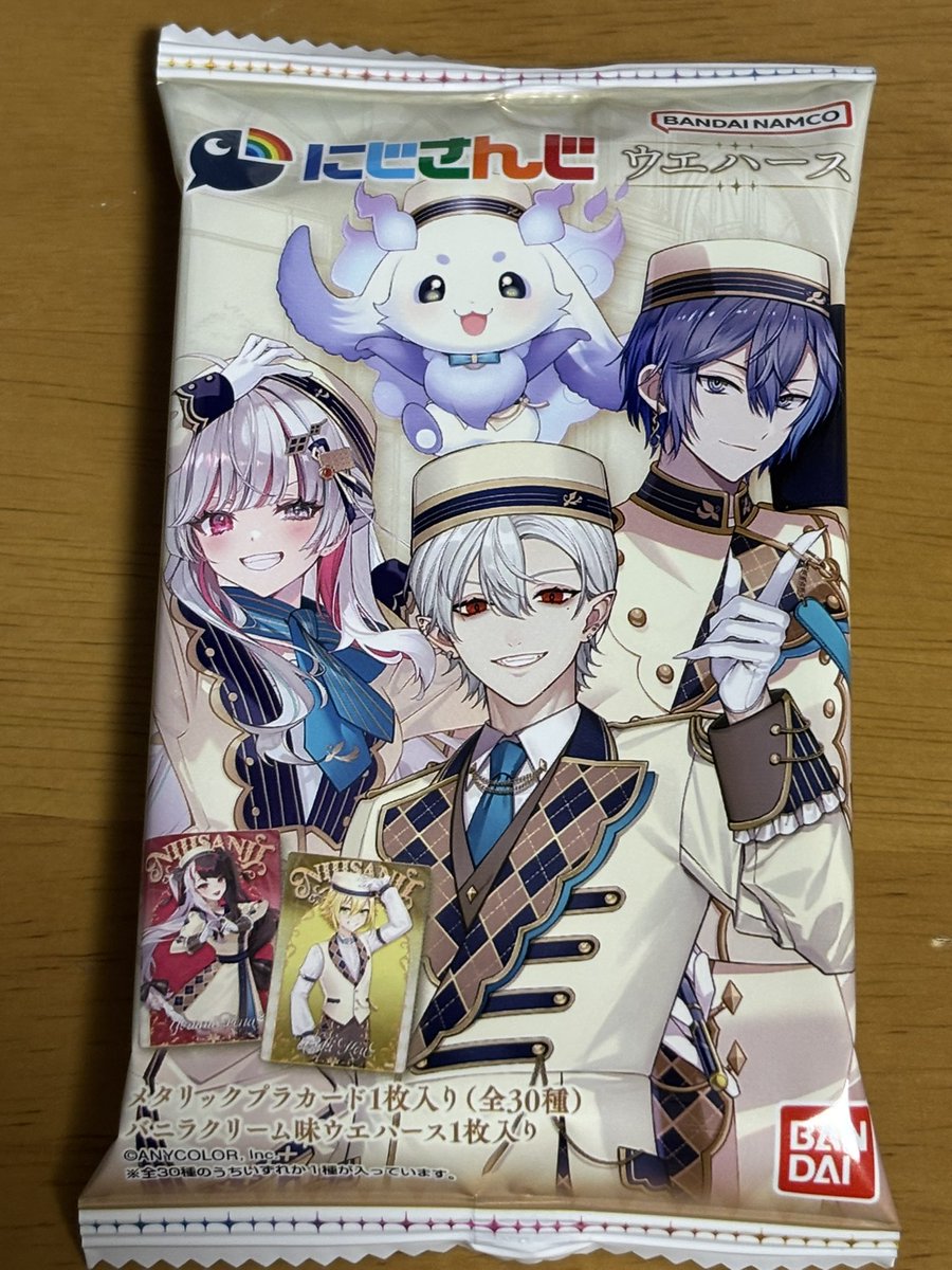 サメ吉 (@vTUTiQKiWUZcE8g) / Posts / X