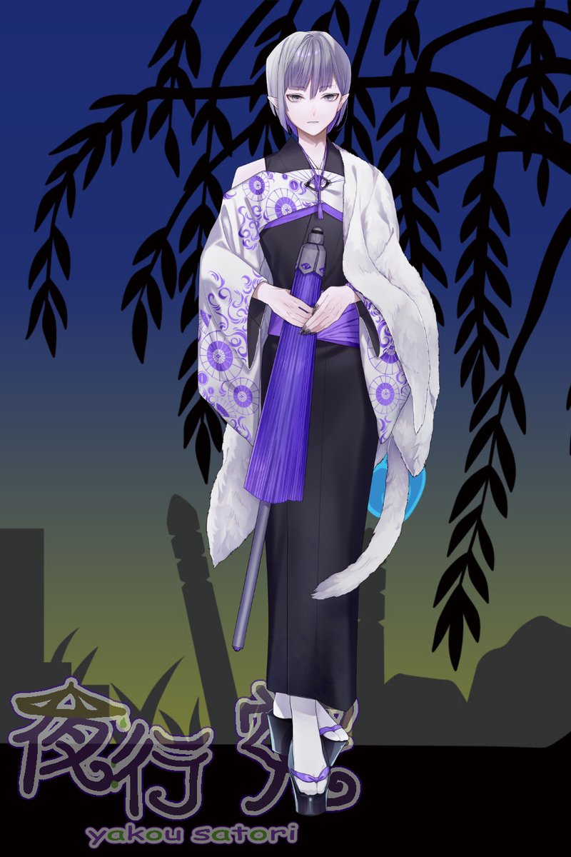 polaris【公式】 (@polaris_1001) / Posts / X