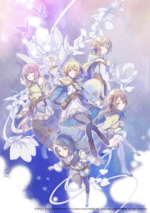『花結び』 Leo/need × 巡音ルカ 2DMVイラスト担当させていただきました よろしくお願いいたします! #プロセカ #レオニ