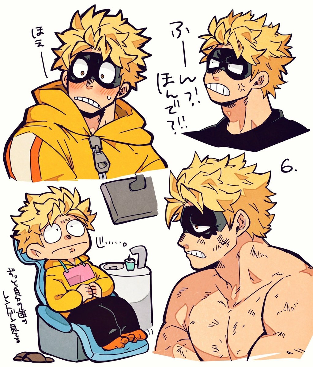 𝟲. (@mo_nu_666) / Posts / X