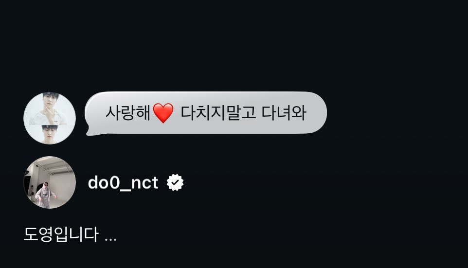 맹이오라버니 댓글 봐 ....

사랑해❤️ 다치지말고 다녀와

동형제 안ㅇㅏ..
🥹🥹🥹🥹🥹🥹🥹🥹🥹🥹🥹🥹🥹🥹🥹🥹🥹🥹🥹🥹🥹🥹🥹🥹🥹🥹