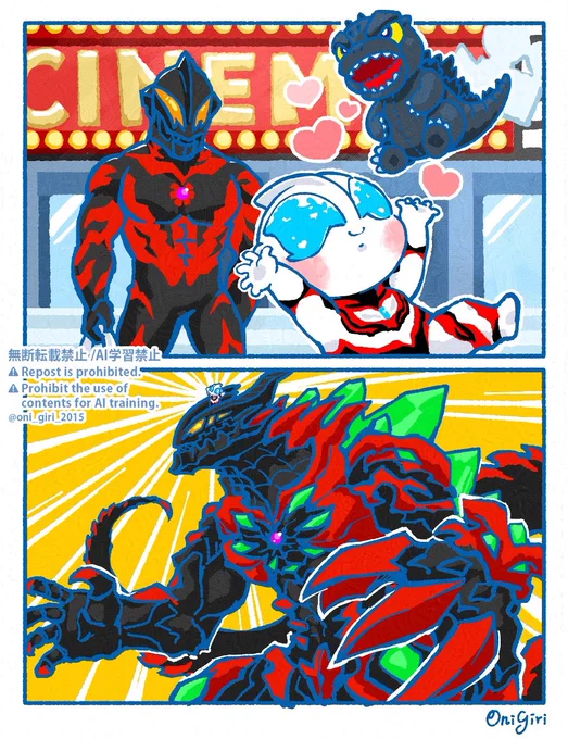 これかな?
#今年も残りわずかなので今年一番伸びた絵を貼る 