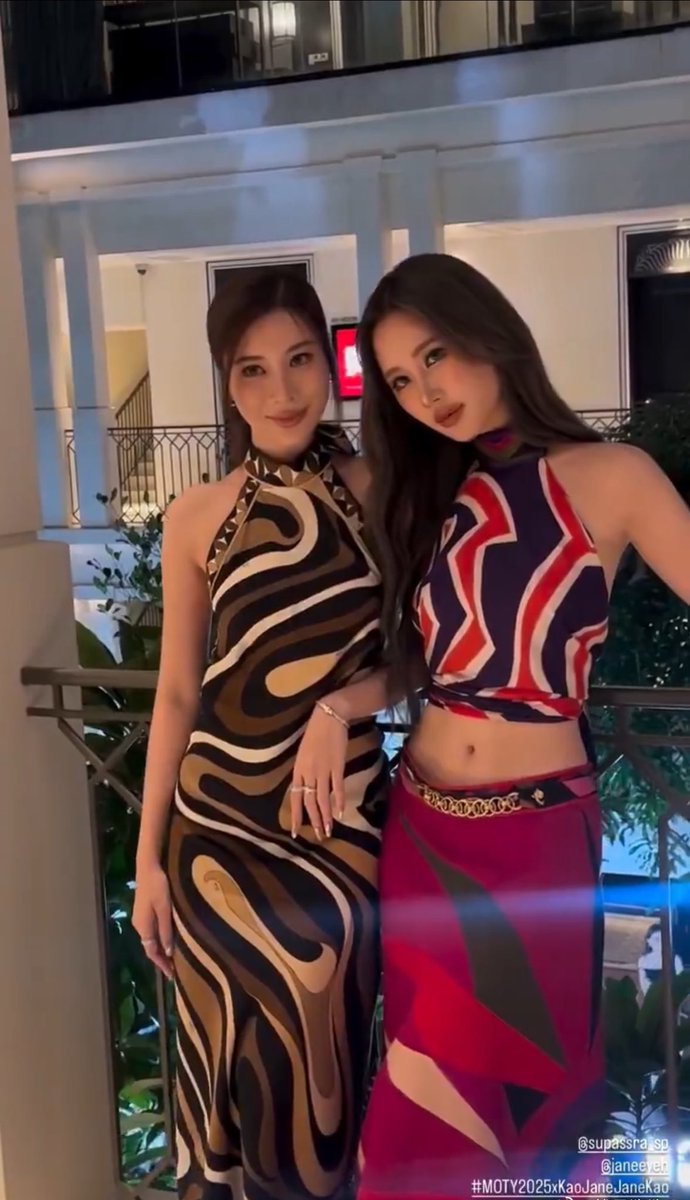 JaneKaoMood's tweet photo. I’m sorry but … 🌚5555555 

Breakthrough DUO of the year #MOTY2025xKaoJaneJaneKao https://t.co/8hj2BjsruG