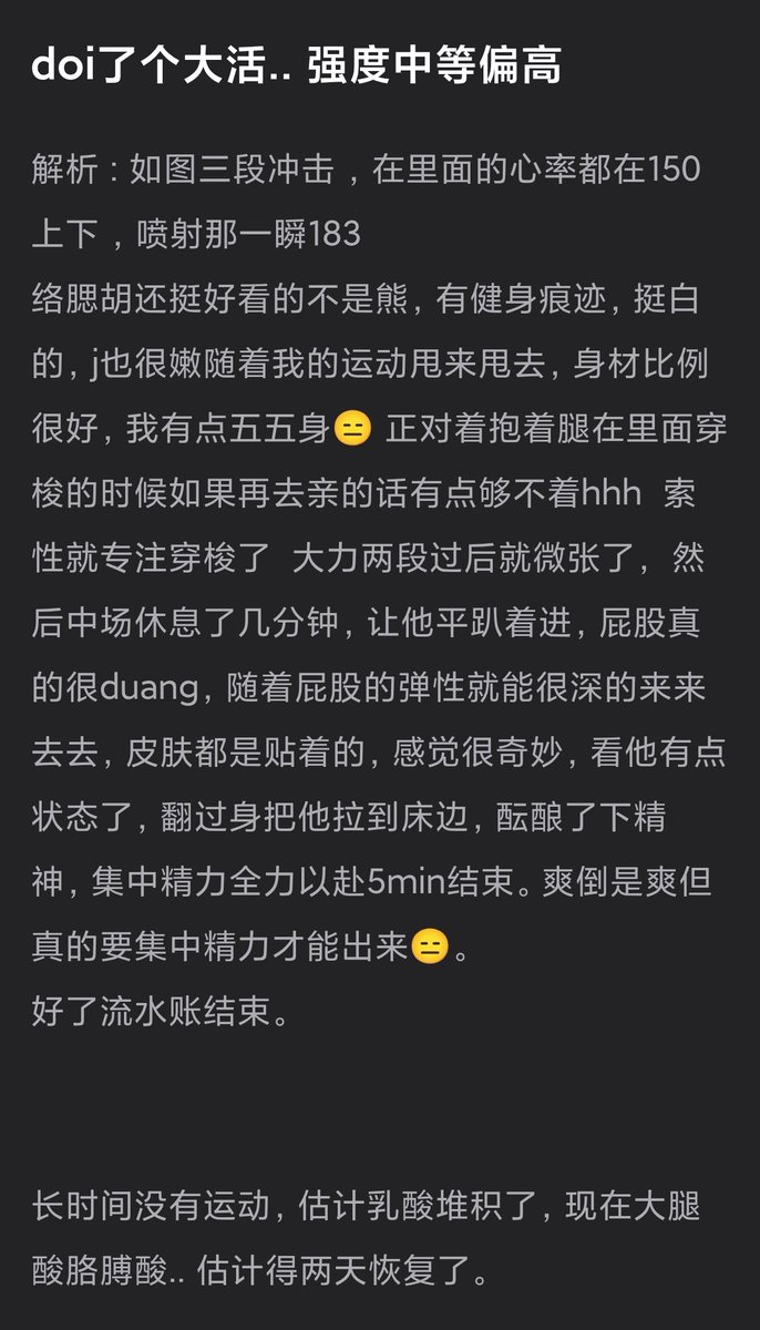 vvw369's tweet photo. 2025/12/03 🖐🏼️
2025/12/06 🖐🏼️
2025/12/08 doi 编号O26 https://t.co/CqF4AqlQpD