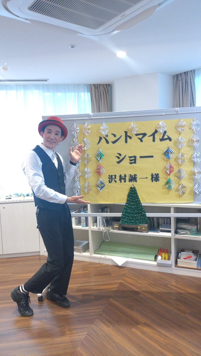 711mimo's tweet photo. 毎年リピートいただいている福祉施設様にてパフォーマンスさせていただきました！

ラストの演目は「しゃぼん玉」

楽しんでご鑑賞頂けたとのことで何よりです！ https://t.co/rI7LgnXSyP