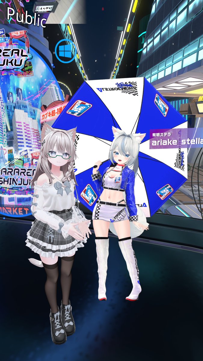 ステラさんをみつける旅をしてきました～