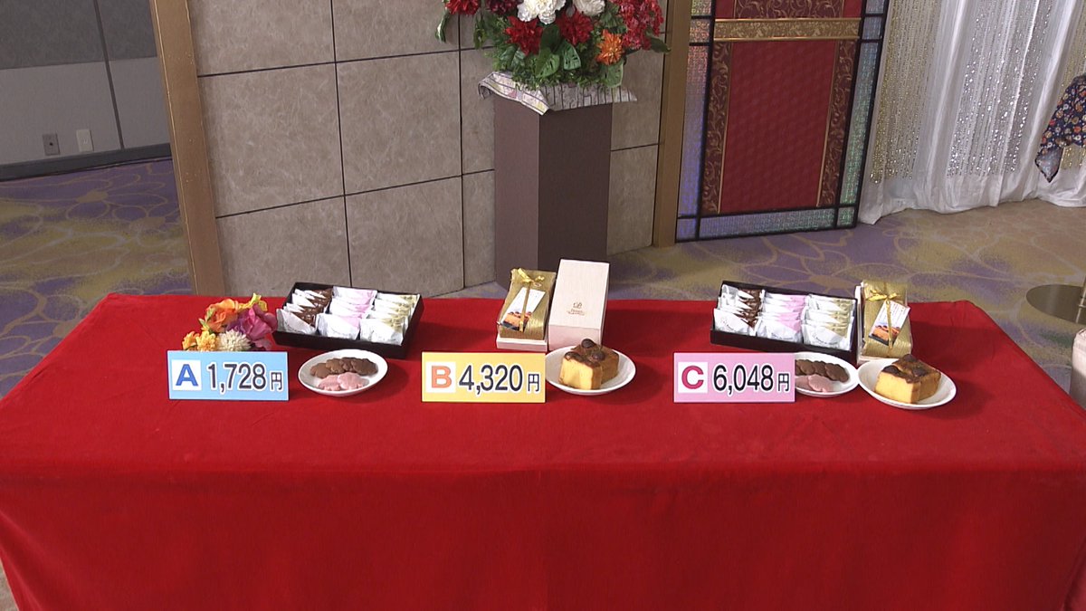 yuka (@0712Yuka) / Posts / X