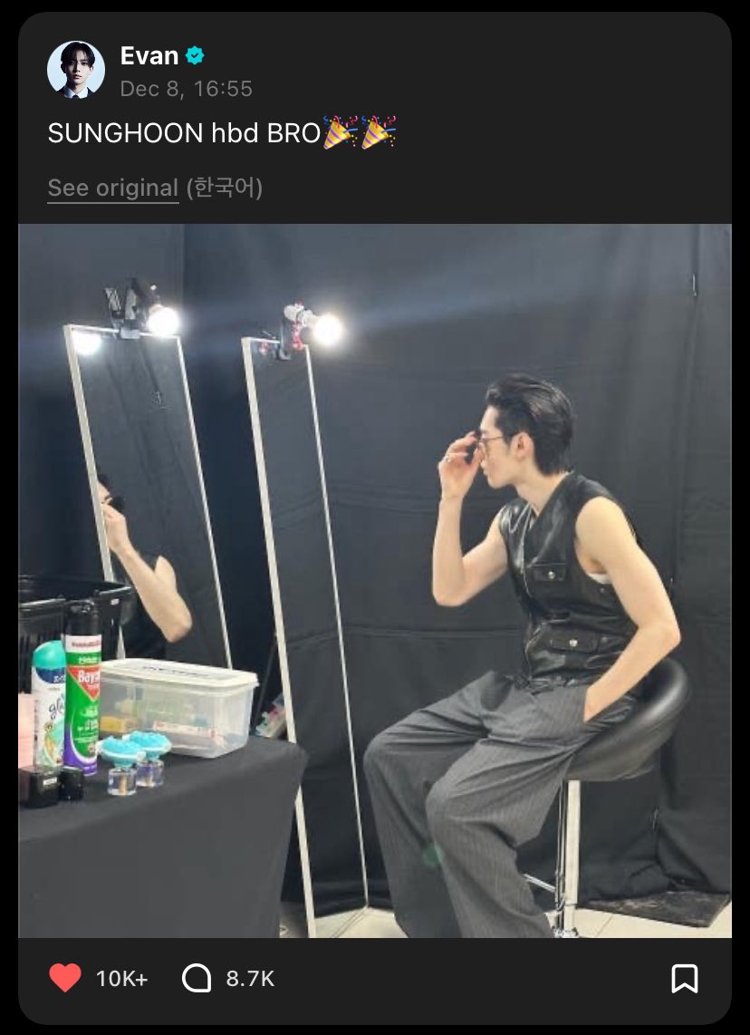 phylocally's tweet photo. damn sunghoon, u pull three gays already… https://t.co/iggOLLw6ZQ