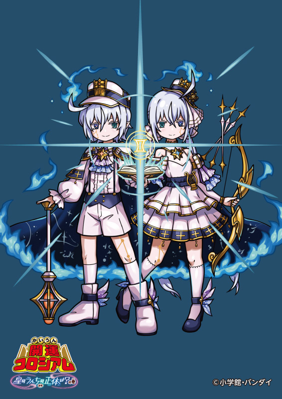 ばにら👽 (@D716E) / Posts / X