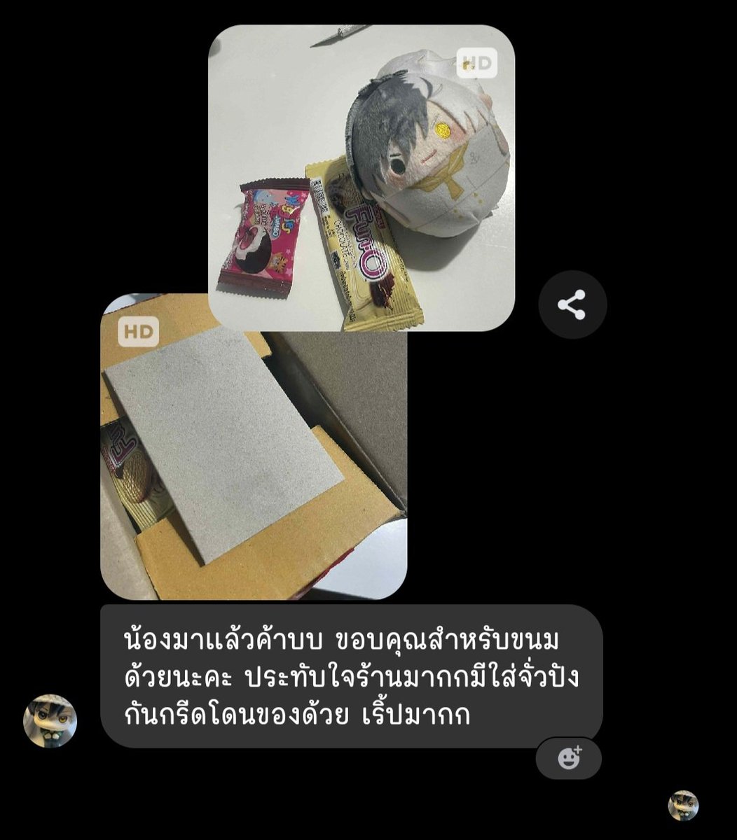 pppolliii's tweet image. #รีวิวpppolliii