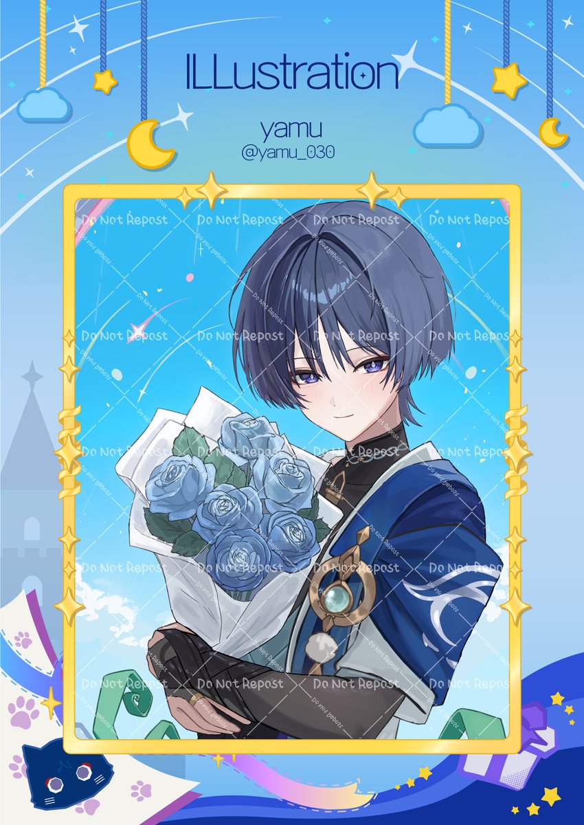 2026 방랑자 생일카페 tweet media