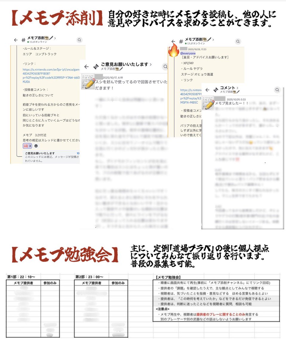 もりなが🐌☕ tweet media