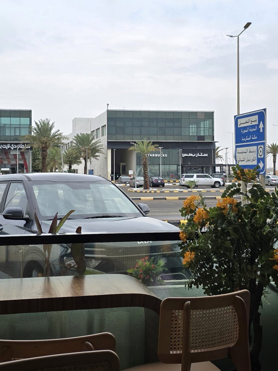 خلود الحربي🔭. tweet media