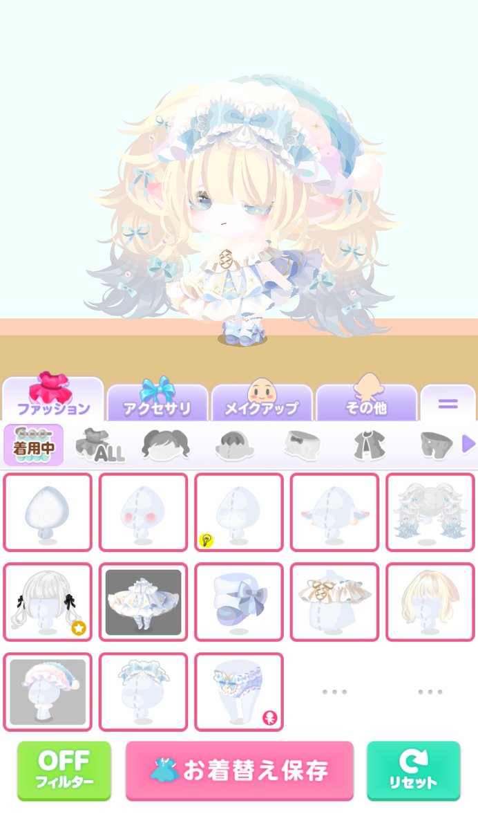 クソ優勝