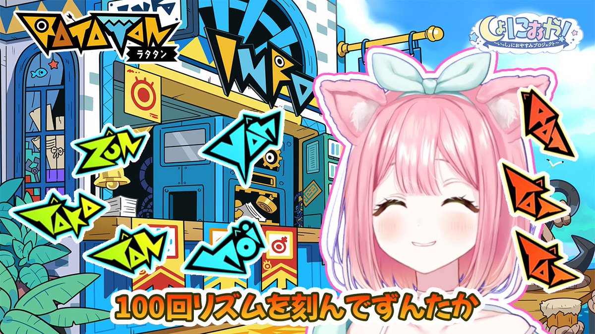 さんざし🍒 (@xxsanzashixx) / Posts / X