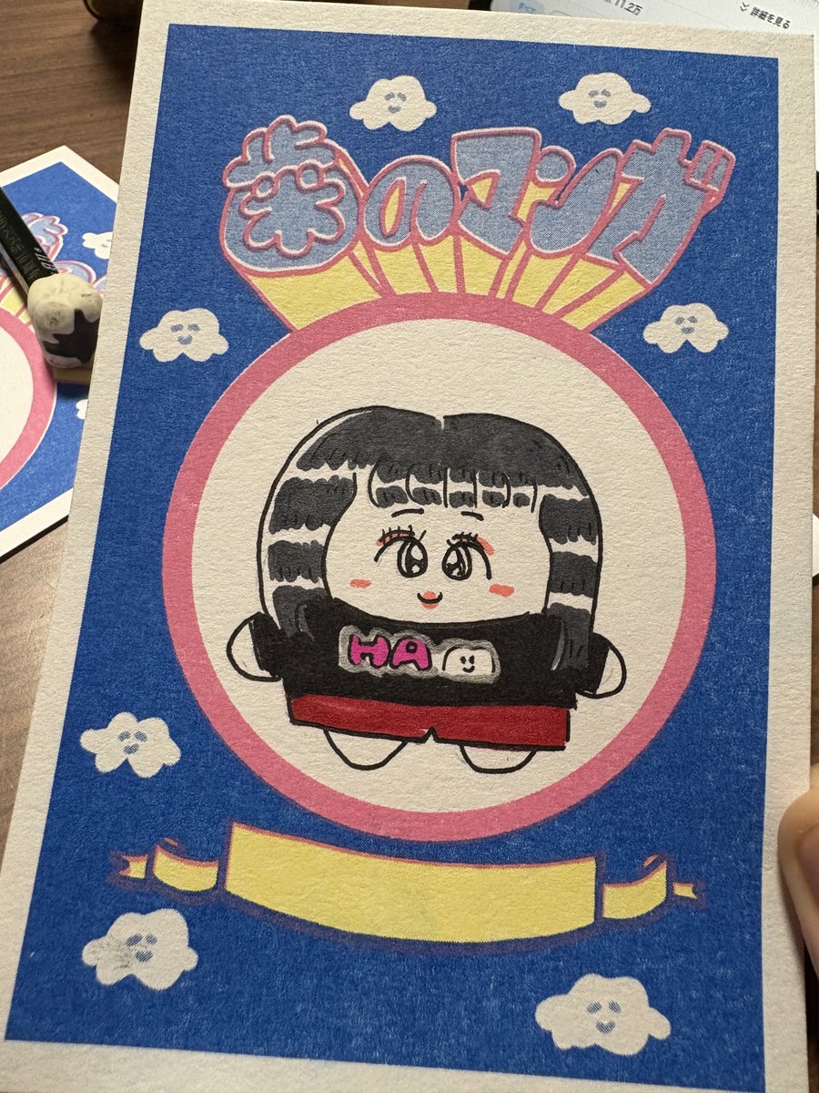 超レア！貴重！！東方神起JYJ 直押し！似顔絵付きサインスタンプ＋おまけ TOKYO ART BOOKFAIRで歯似顔絵やります。今回専用の台紙を作りました