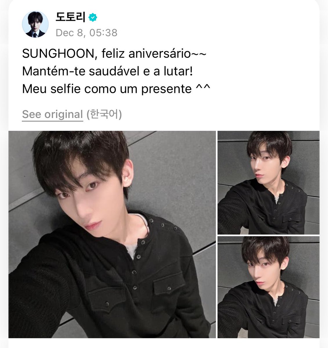 O SUNOO KKKKKKKKKKKKK divo demais não aguento