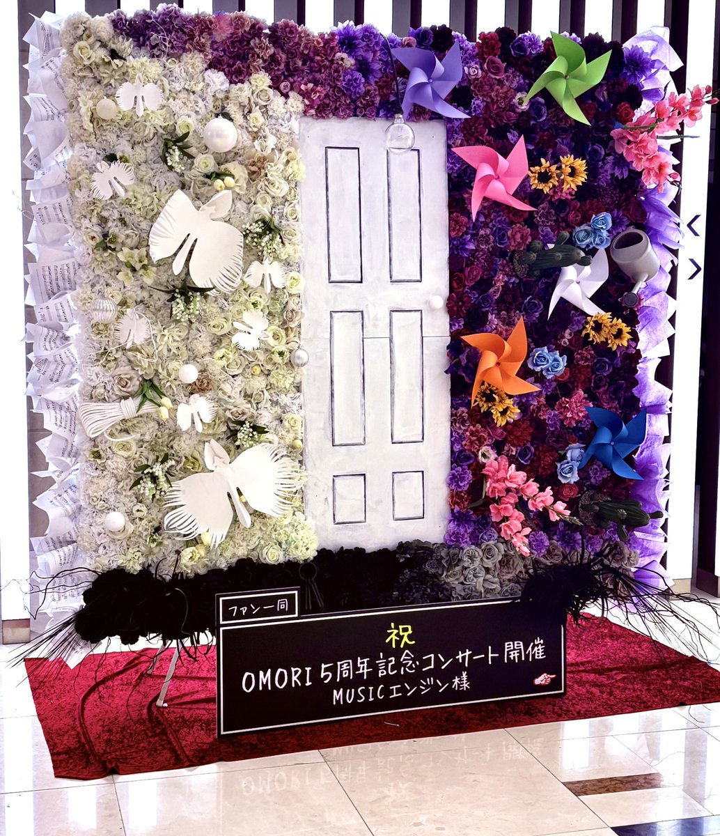 Chiho Saito tweet media