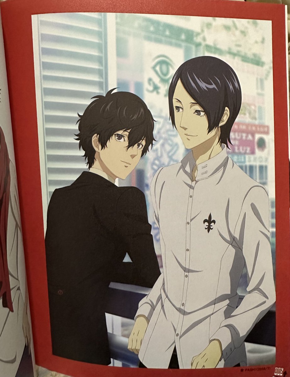 Persona5Moments's tweet image. Joker and Yusuke in the art book!! I love opening it up and looking at them. 🥹 They look so cute together. I love them. 
#Shukita