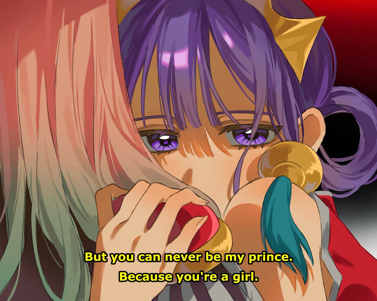 🗡️
#aoinene #utenanthy #tbhk #RGU