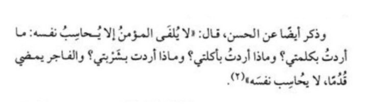 Basil ˁ tweet media