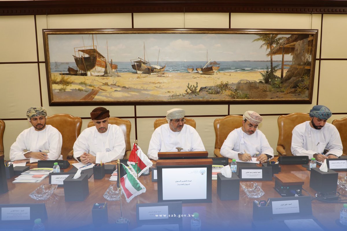 ديوان المحاسبة tweet media