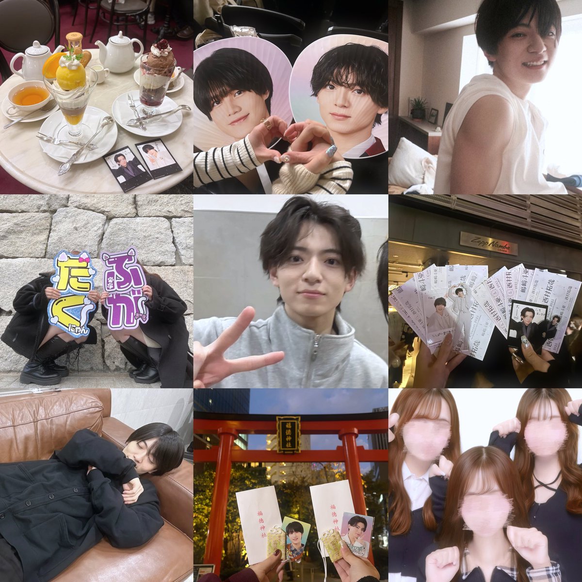 tO419n's tweet photo. 西村拓哉くん🐶♡

詳細ALT⬇️

#わーーージャニオタさんと繋がるお時間がまいりましたいっぱい繋がりましょ #over20なジャニオタさんと繋がりたい #関ジュ担と繋がりたい #Lilかんさい担と繋がりたい #ジュニア担と繋がりたい #FFのFFさんと繋がりたい #西村拓哉 https://t.co/QeU7XpsS3W