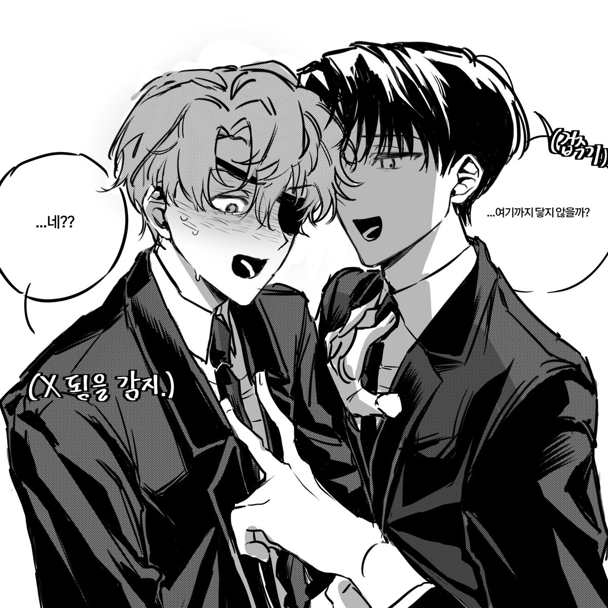 린지이 tweet media