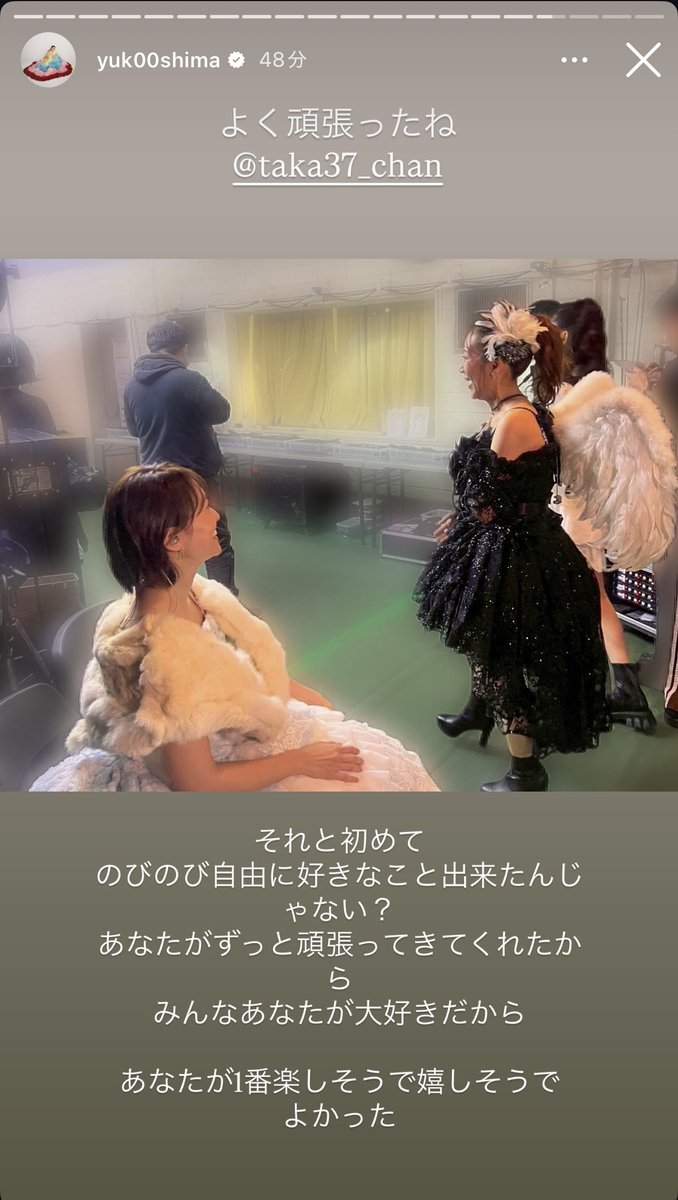 hangmong's tweet photo. ぎいやぁああああああああああ https://t.co/IkU87jhsQo