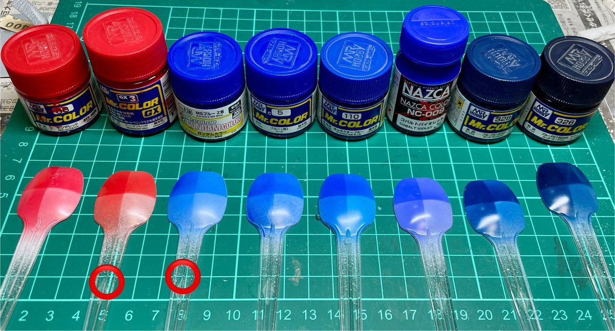 てった 1/144 HG ドラグナーD3。塗装色を考えている。手持ちのそれっぽい色を