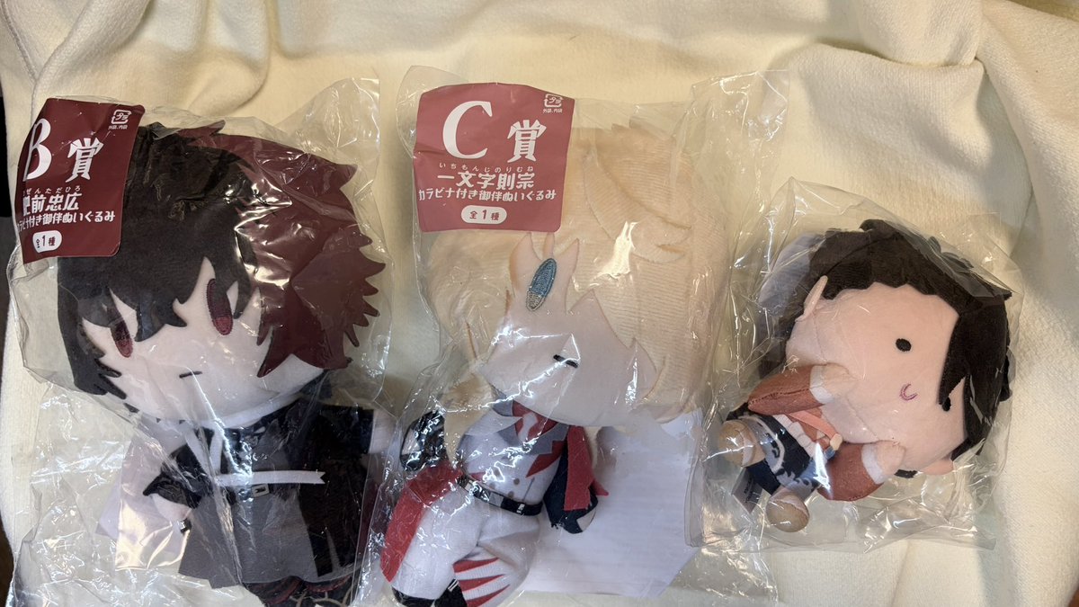 おすし tweet media