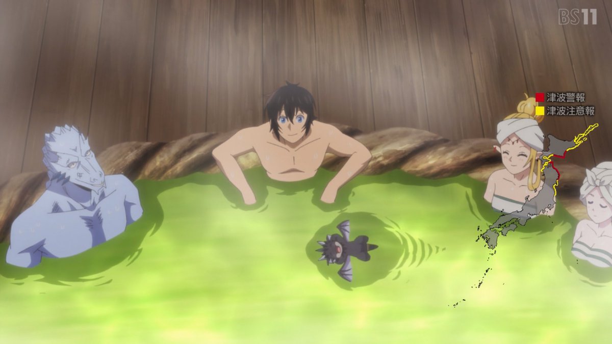 一般的なひとは温泉ドラゴンに意識が行って普通に混浴してることに気づかない #sozaisaishu