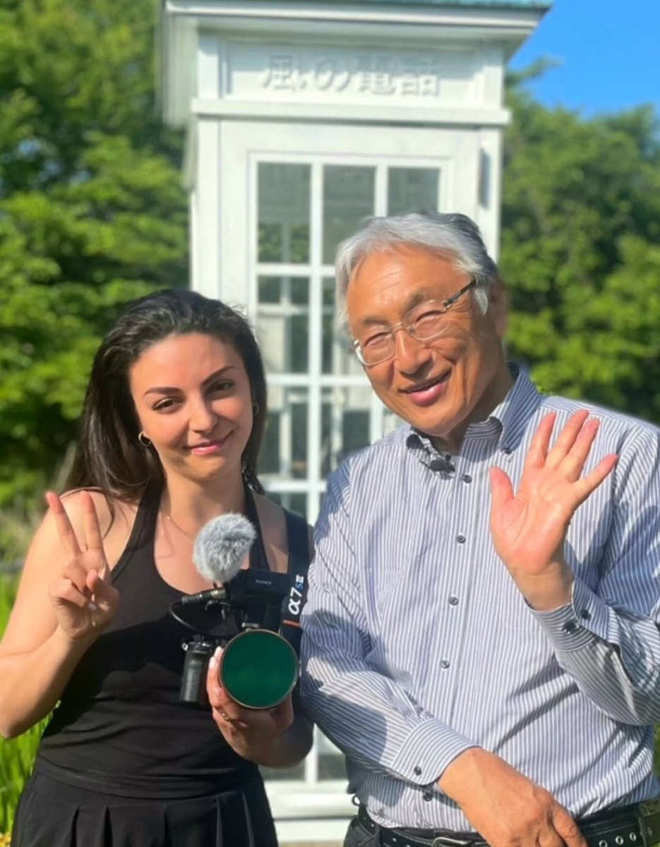 Justine Reix tweet media