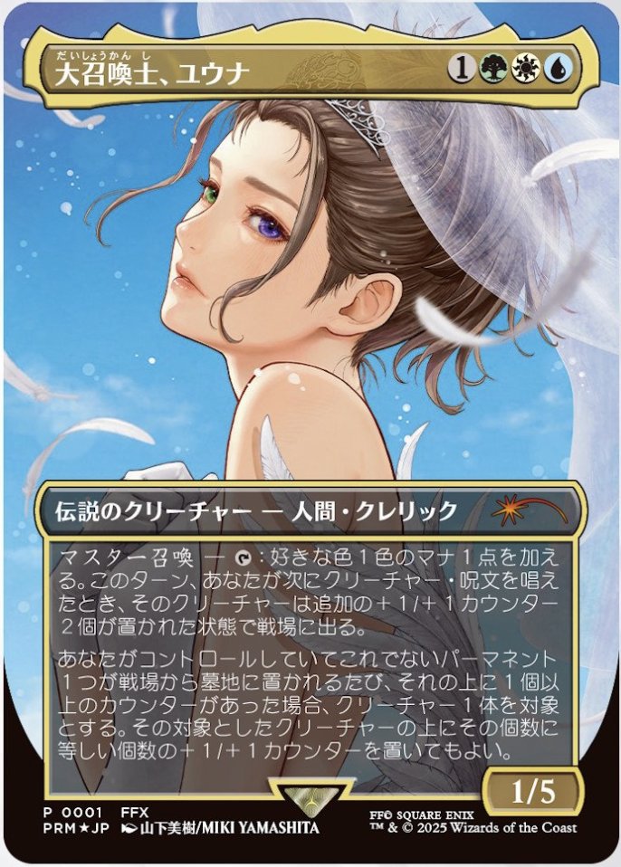 イベント情報】 10日もイベント盛りだくさん🔥 まだまだご参加募集中