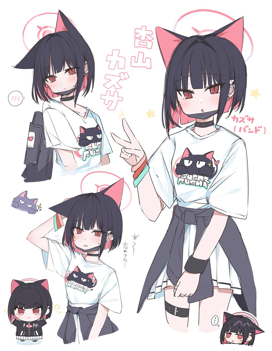 双子麻@コミケ1日目東マ-66a/2日目西と-06a (@hutagoma) / Posts / X