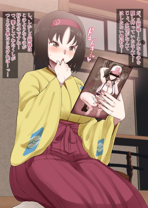 #今年も残りわずかなので今年一番伸びた絵を貼る
実はエリカ 