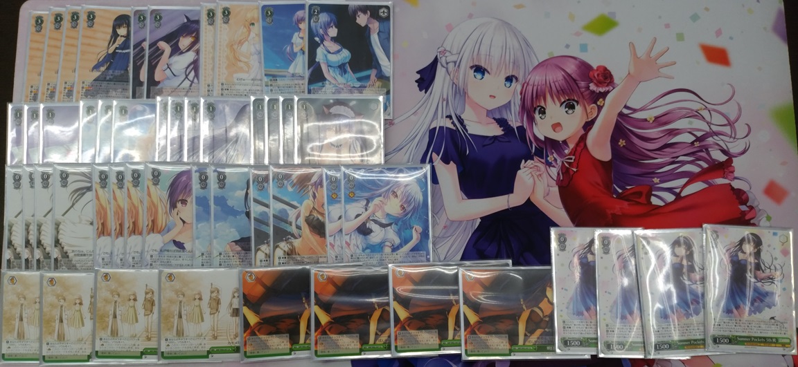 ハードボイルドなアウトロー集団 CXチャレンジ 優勝 ヴァイスシュヴァルツ ハードボイルドなアウトロー集団 CXチャレンジ 優勝 ヴァイス