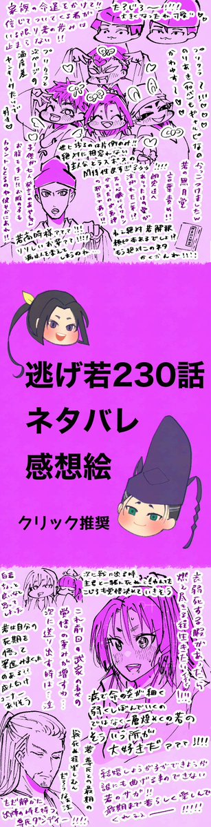 nick (@nick014029) / Posts / X