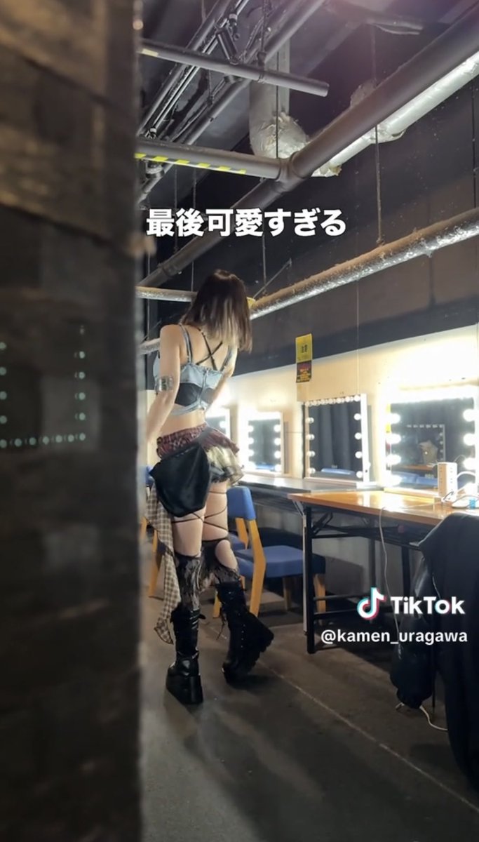 tsukinomoa_37's tweet photo. アイドル出番前の盗撮カメラ🥺🎥
👉https://t.co/hz6fsggJs0

いいね・シェア・コメント
よろしくお願いします🫶💜 https://t.co/eNzDUrpCh6