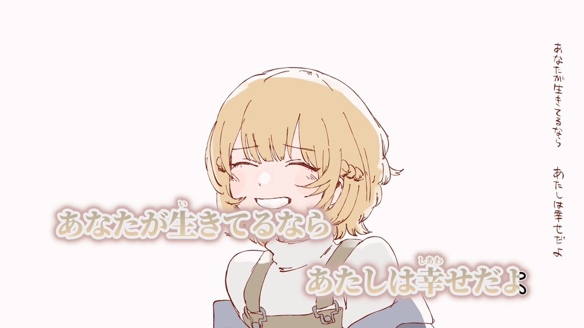 アンピオン (@joinamphion) / Posts / X