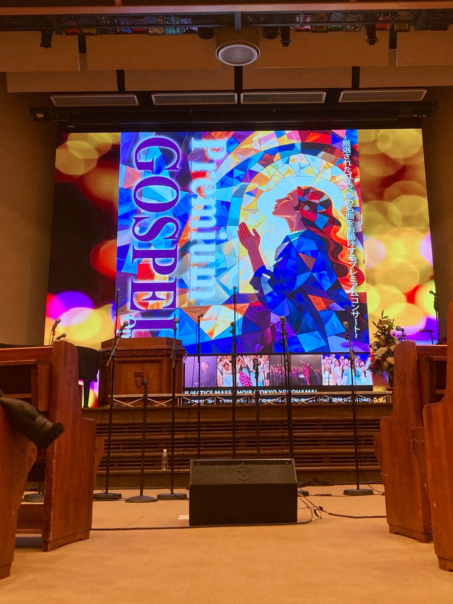 前田逸平 tweet media