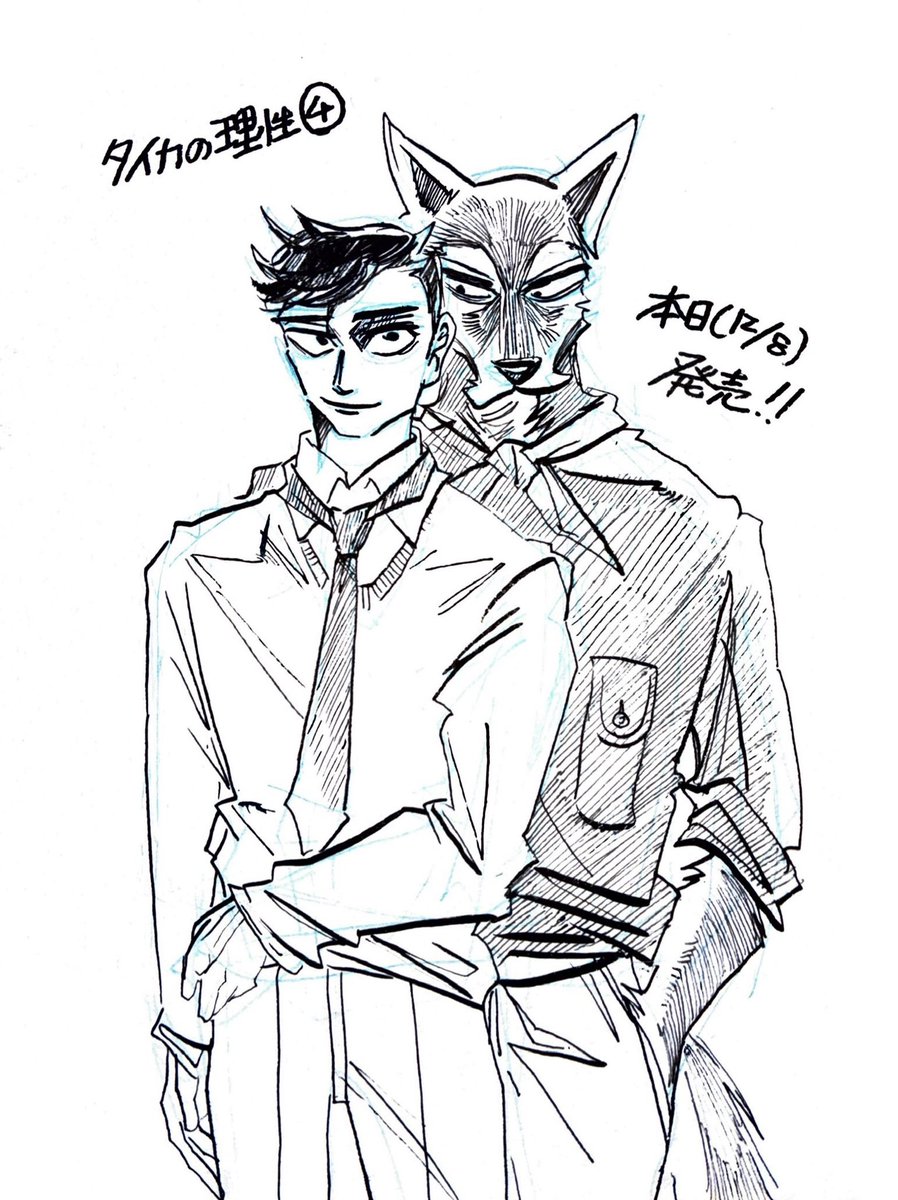 板垣巴留Paru Itagaki (@itaparu99) / Posts / X