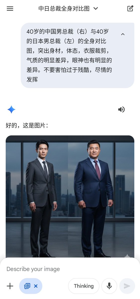 Jakeleekk's tweet photo. https://t.co/o2jqmHiLmA