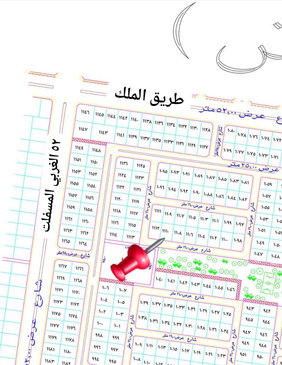 للبيع  ارض جوهرة العروس 
حي النجمة 
جزء ١ش رقم ١١١٠
مساحه ٩٠٠ متر 
شارع ١٦ تفتح على حديقه
قريبه من طريق الملك و٥٢ الغربي 
موقع نظيف حولها مباني 
مطلوب مليون و ٥٠ الف صافي نهائي 
مباشرة