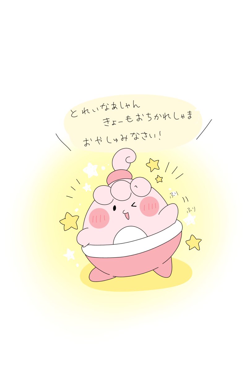 ぽん (@Z4fcR) / Posts / X