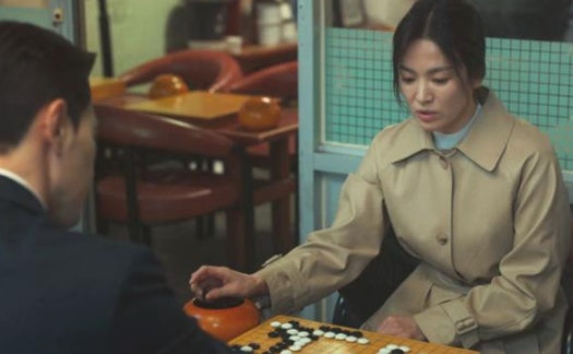 ⬇️ 10분전  화사 박정민
                                       지금 더글로리 하도영 문동은⬇️