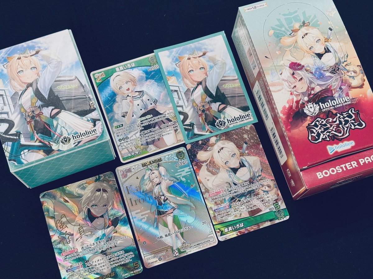 kazamairohach's tweet image. ホロカって……

ホロカってすげえ‼️

 #ホロカにゅーすLIVE