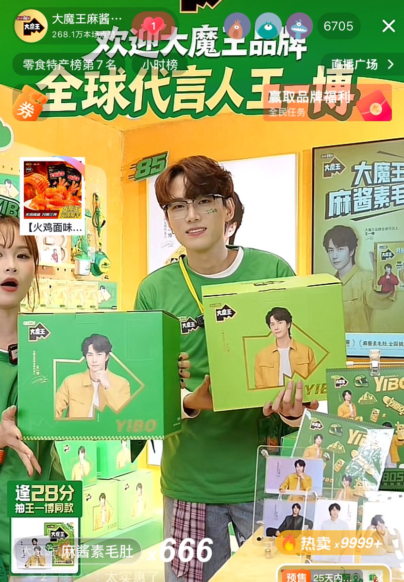 奏 (@kanade88) / Posts / X